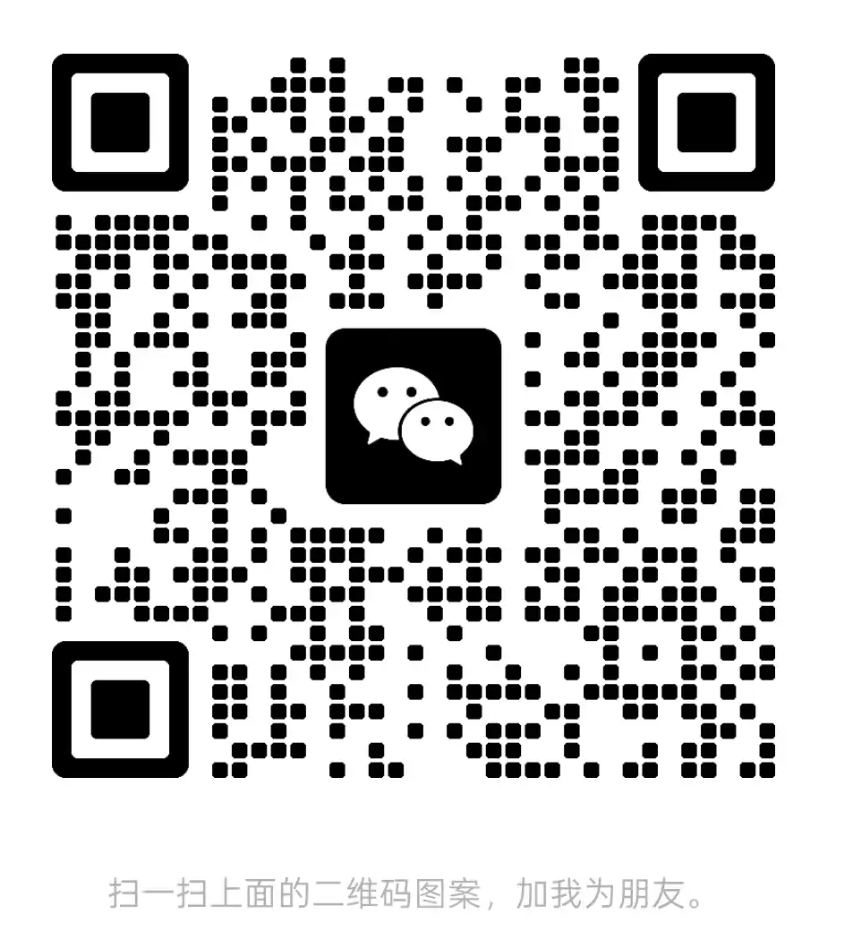 下载二维码